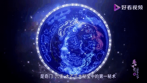 宇宙秘宝下载地址大全，安全可靠的下载方式