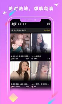 猫研社下载地址大全：快速找到安全下载链接