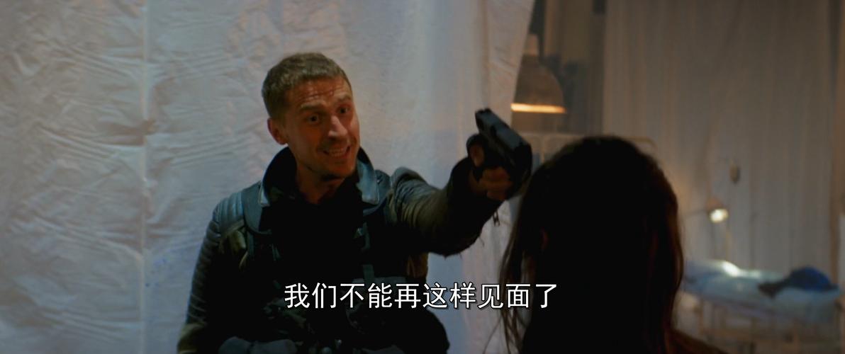 罗斯的生存下载地址:避免下载到病毒或恶意软件