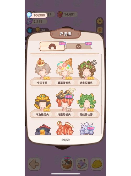 想玩SOA续集?这里提供最新的更新地址