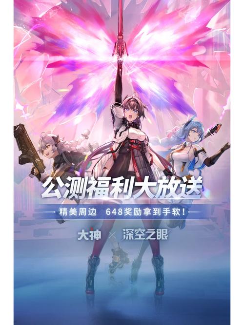 寻找嘿嘿嘿安卓游戏？送奇怪玩具的惊喜