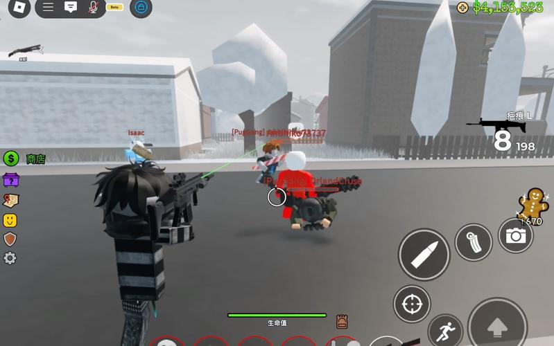 大反派V6.0最新版下载:畅玩刺激的反派角色扮演游戏