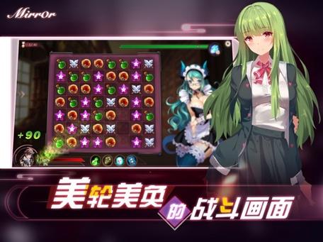 魔镜1下载地址大全：快速找到游戏下载链接