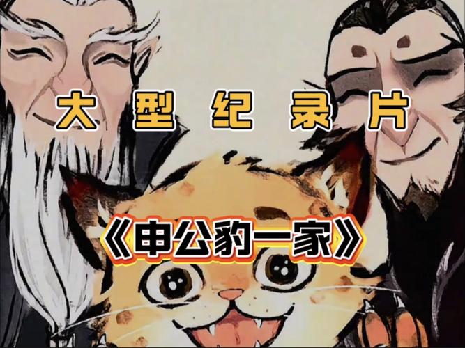 海豹社30部合集下载地址:超全合集,轻松下载