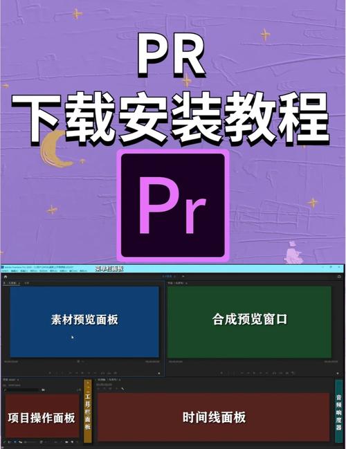 欲之梦下载教程：新手小白也能轻松下载安装