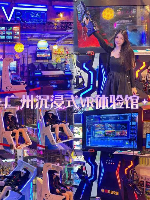 好玩的逆转系统游戏推荐：沉浸式体验，引人入胜！