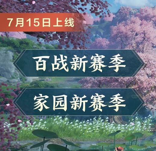 欢乐岛汉化版最新更新内容:新剧情新角色等你来体验!