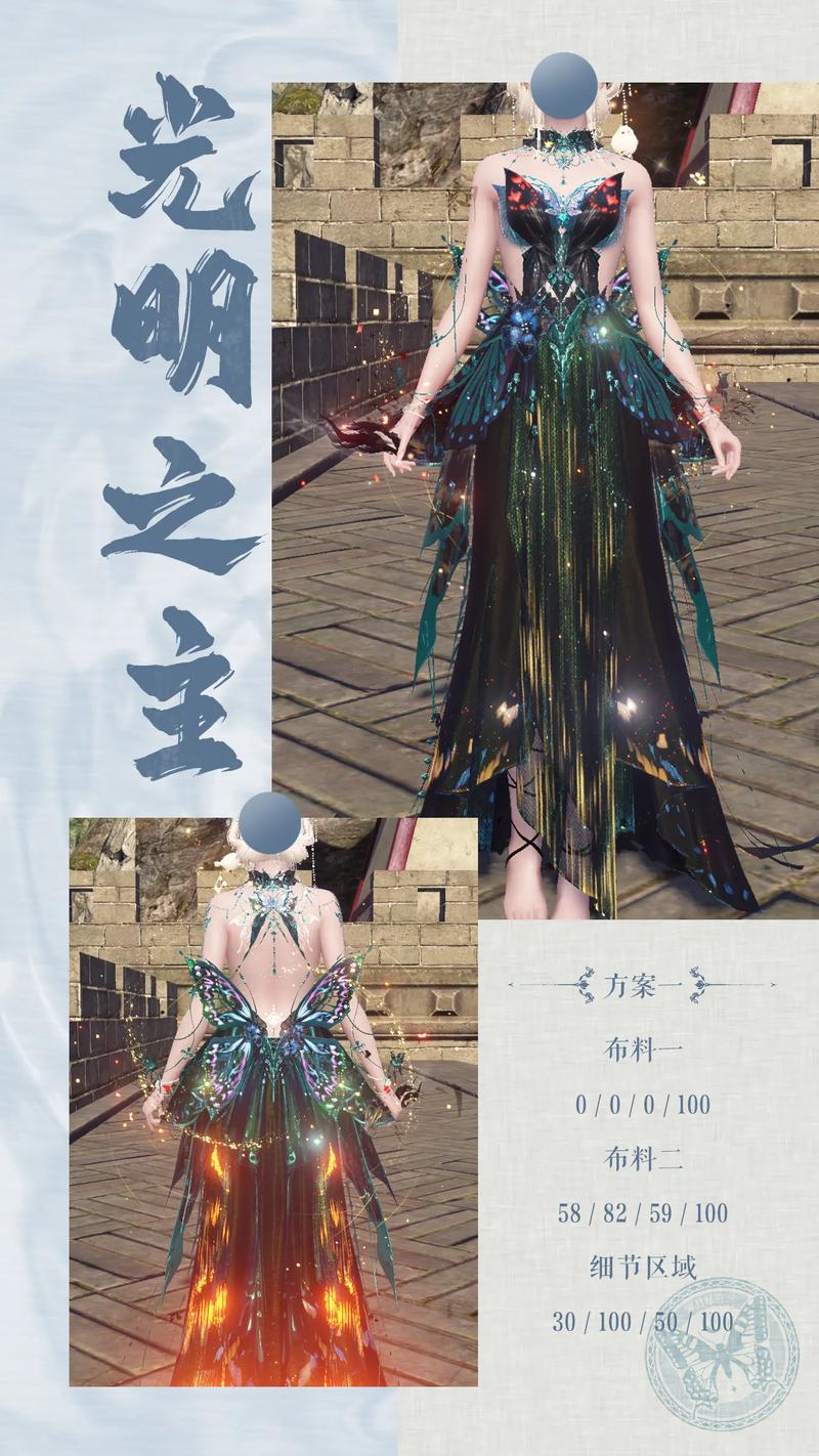 还在等什么？光明之主内有海阁官方正式版最新版下载就在这里