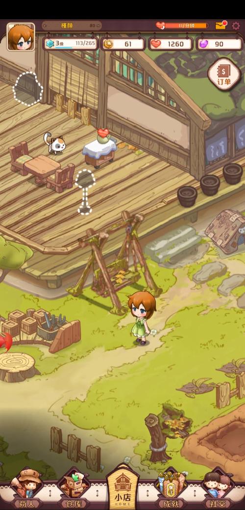 深渊学校杨过游戏攻略大全,新手必看