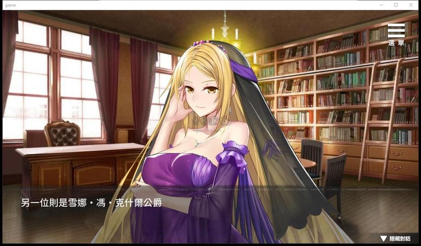 火爆来袭!监狱岛巨乳女看守游戏详解及玩法攻略