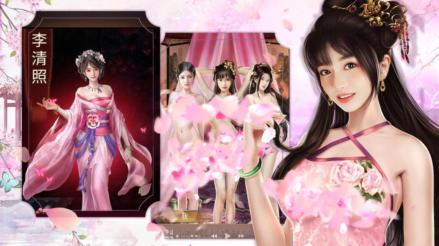 后宫牧场生活游戏下载,分享我的下载经验