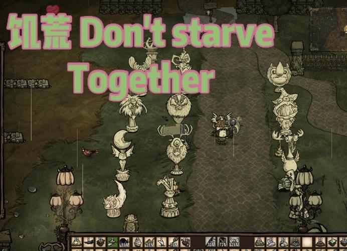 饥荒V0.162最新版本体验分享:老玩家带你玩转