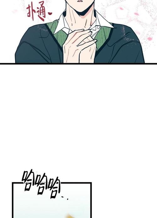 如何失去童贞安卓版下载？教你快速找到靠谱资源