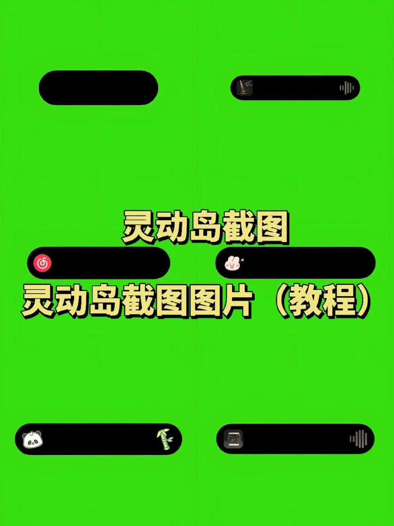 灵岛传说下载教程：简单几步轻松上手