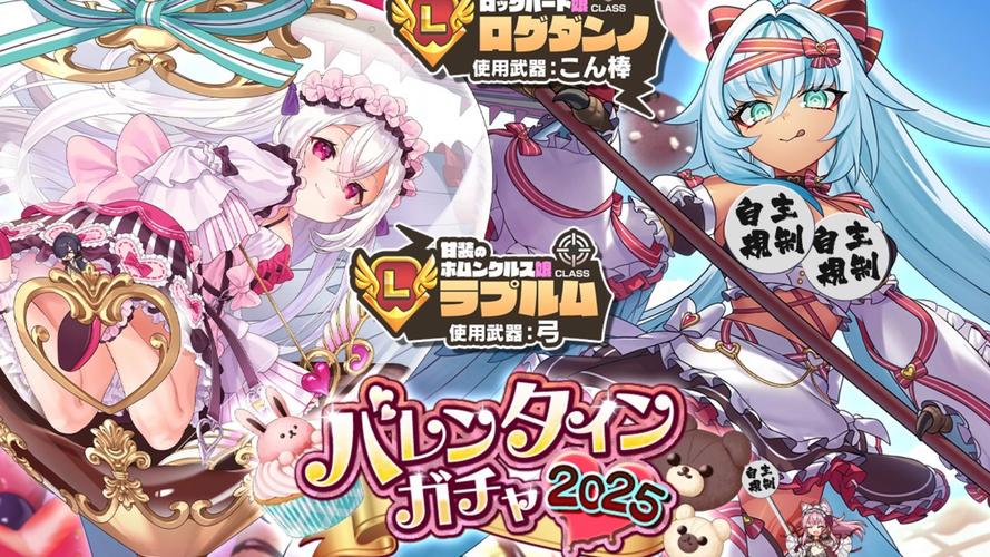 妖谈百鬼夜行绅士游戏：魔物娘助阵，策略战斗超刺激！