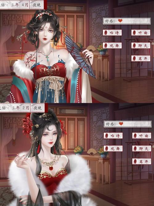 青楼之王游戏玩法：招募佳人，经营你的专属古代青楼