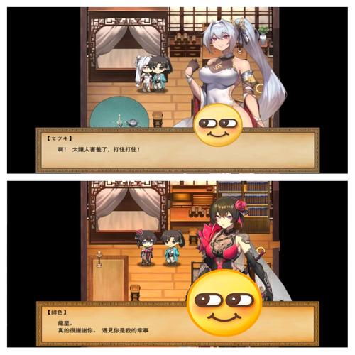 雪月花V1.5绅士游戏:高画质武侠RPG游戏推荐及下载方法