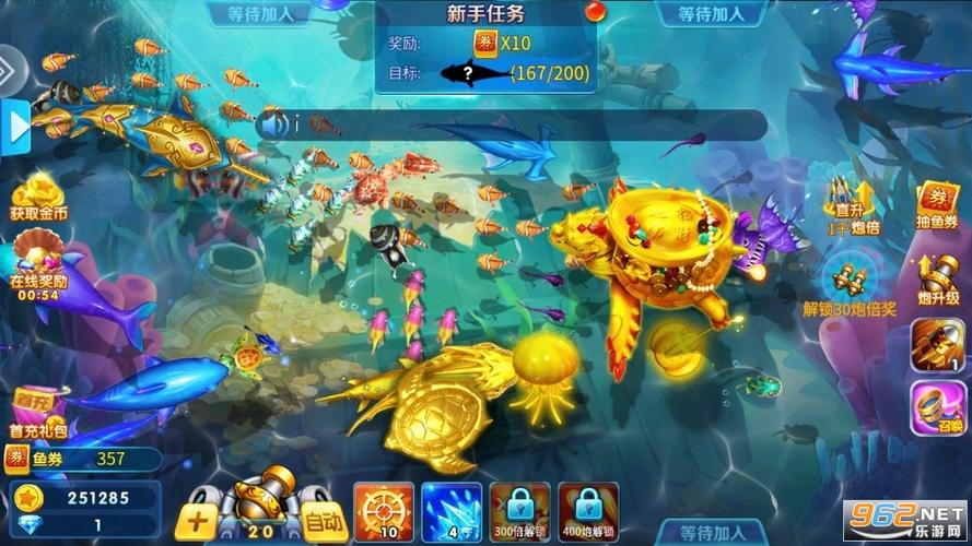 阿鲁毕恩最新版下载:官方正式版游戏等你体验