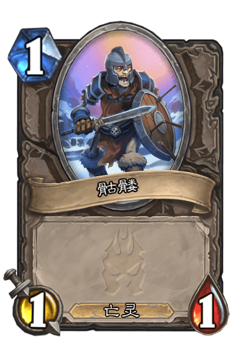 死灵法师官方网站：揭秘神秘的魔法力量