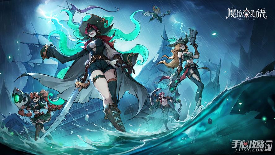 魔镜1下载地址大全：快速找到游戏下载链接