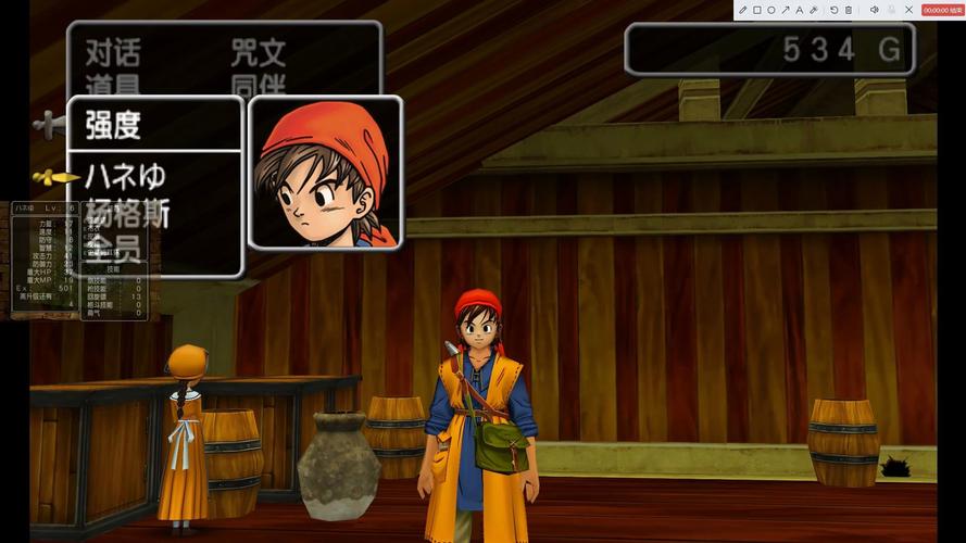 勾八勇者汉化版最新更新:内容详解及下载地址