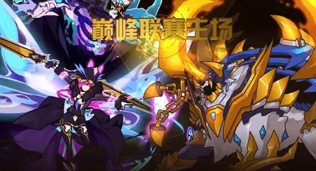 种族之王最新版本下载地址及版本号是多少？