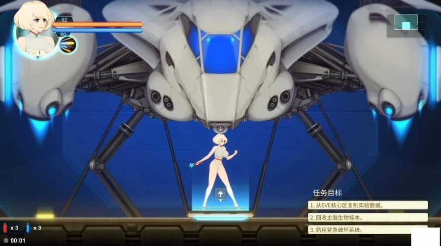 寻找异形探索汉化版下载？这里提供安全可靠的资源