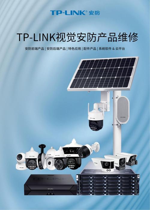 监控器最新版本是多少？下载安装最新版监控软件