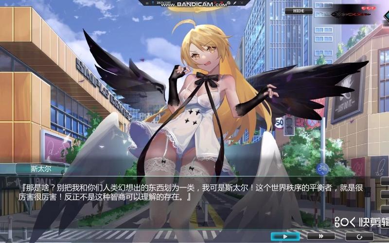 欲望乐园官方正式版下载最新版：免费畅玩无限制