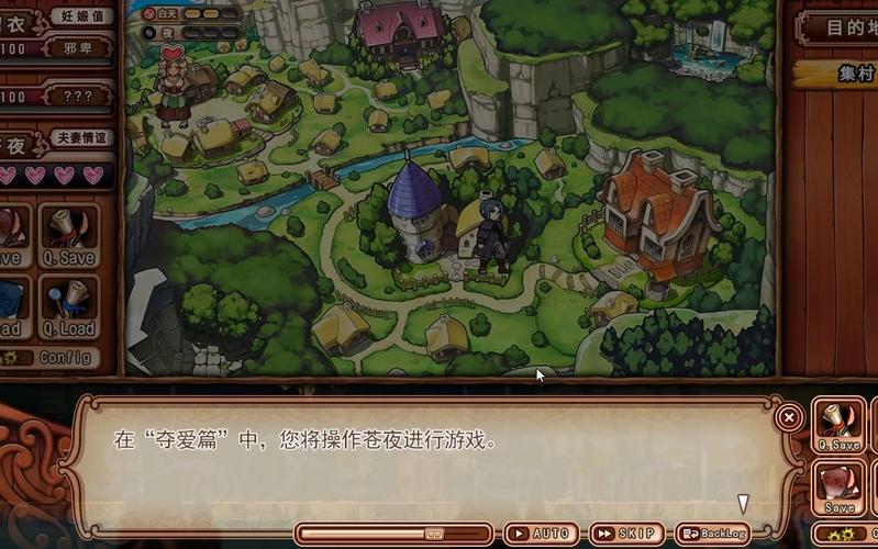 高速下载太太的恢复术夺爱篇汉化版,免安装绿色版资源