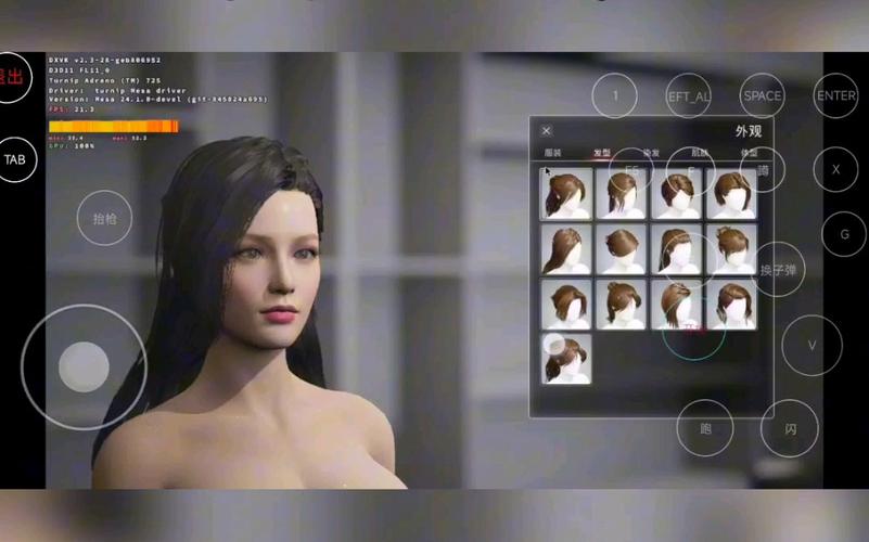 最新致命解药MOD下载方法及注意事项详解