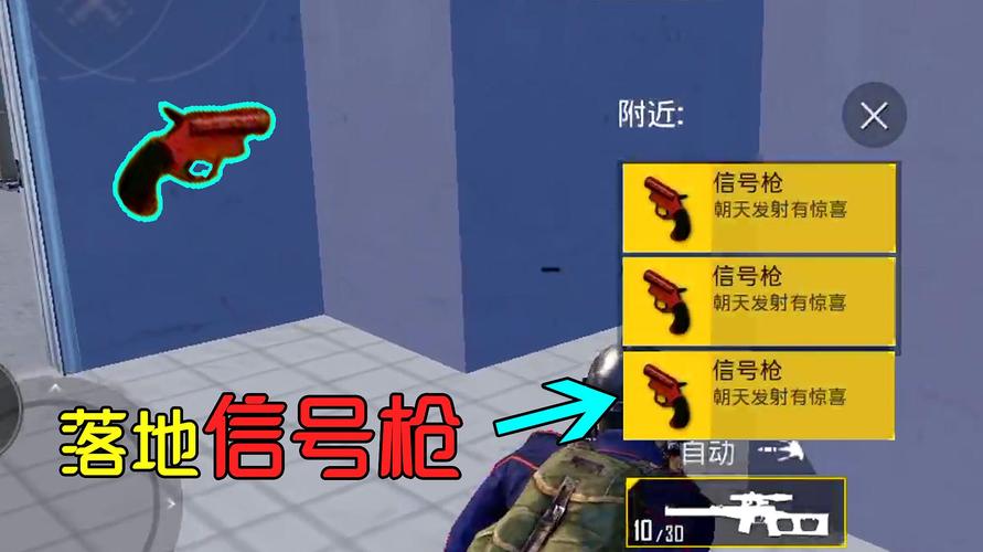 肉烂在锅里？杨过游戏究竟有多刺激？