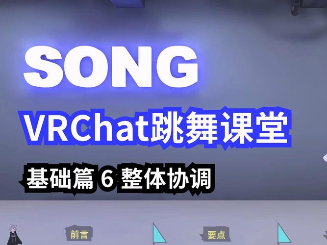 想学表演？内有他链游戏官网推荐超赞表演课，不容错过！