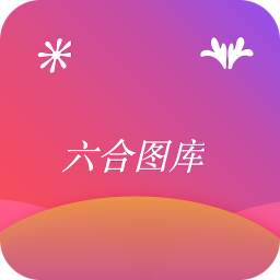 高速下载步非烟音频:多个下载地址任你选