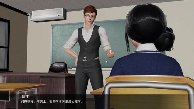 校长先生绅士游戏下载:完整版资源及安装教程
