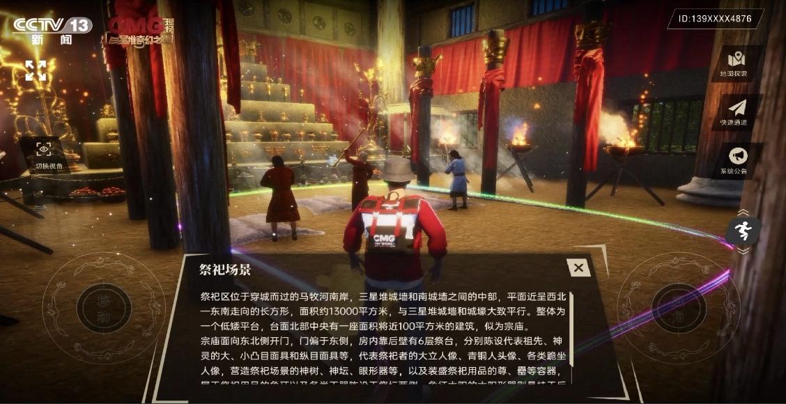 好玩的逆转系统游戏推荐：沉浸式体验，引人入胜！