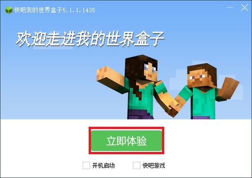 腐败的世界更新地址公布，快来看！