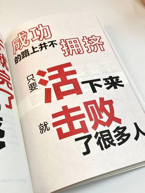 轻松掌握欲望的抉择最新版本信息,从此不再错过!