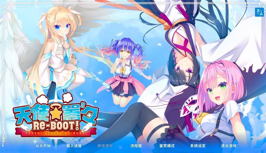 快速下载终点论坛安卓版：加入二次元大家庭！