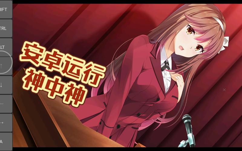 枫之恋游戏官网下载:绅士向游戏,超多福利!