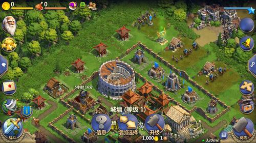 战争与玫瑰游戏BUG利用：刷钱、快速通关方法详解