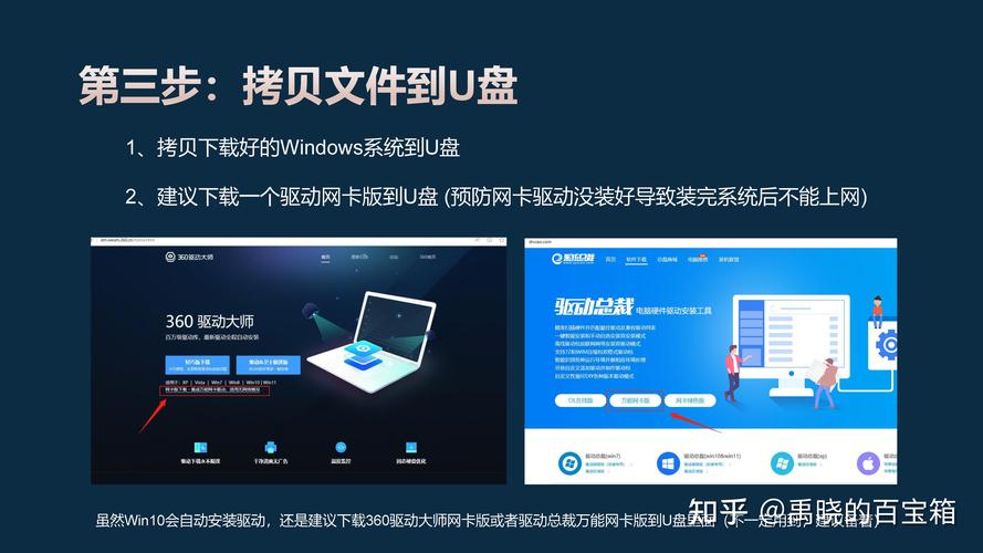 Sigma游戏下载安装教程:小白也能轻松上手!