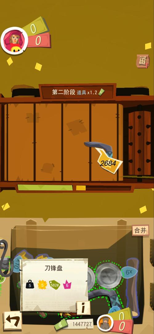 想玩铁匠4最新版本？这里有你需要的！