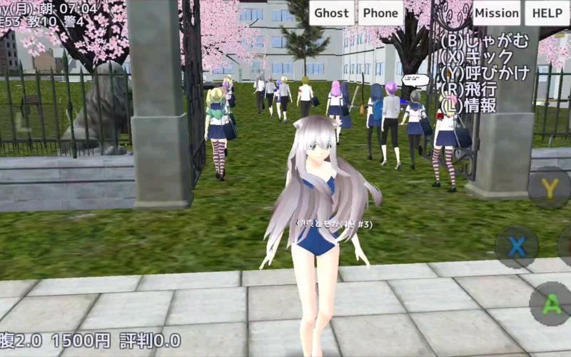 妹同居生活彩色版安卓下载：超好玩模拟养成游戏