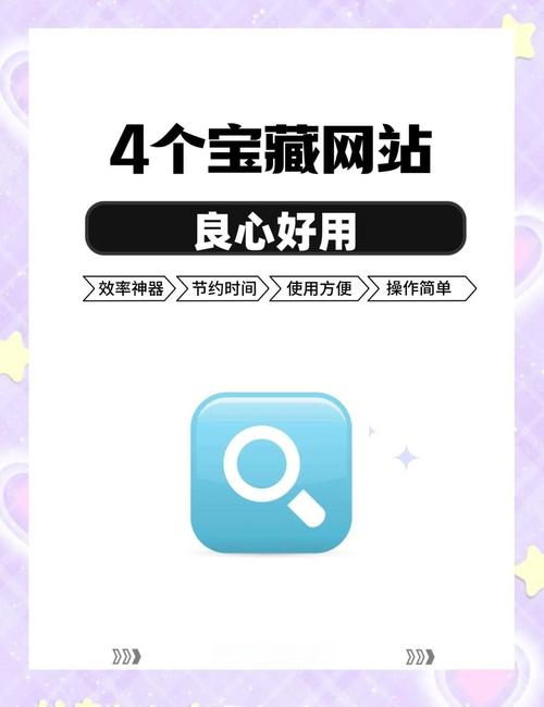 评选年度最佳官方网站:用户体验至上,你最喜欢哪个网站?