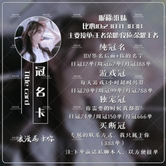 欲之冠更新地址在哪？最新入口分享，快速进入！