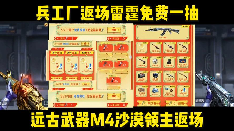 活体飞机杯工厂歼灭队游戏官网:全新战争策略等你体验