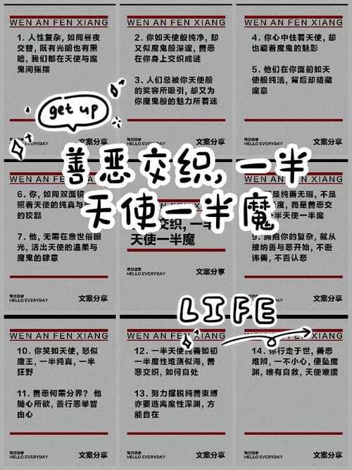 七宗罪最新剧情详解：正义的救赎之路？