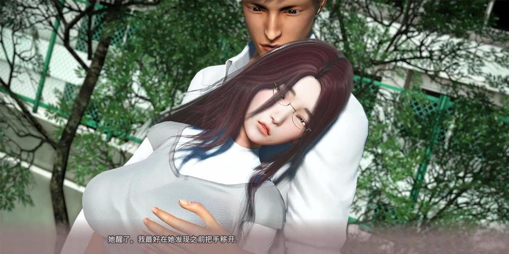 高品质帝国后宫V1.31安卓汉化版下载，开启后宫之旅