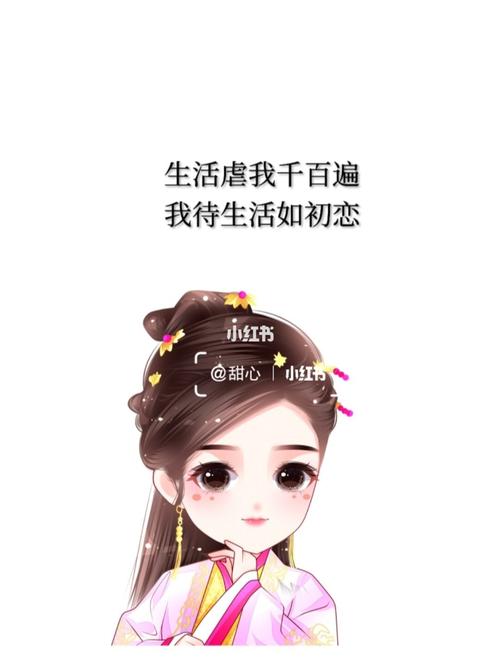 还在为甜心选择520下载烦恼？这篇攻略帮你解决